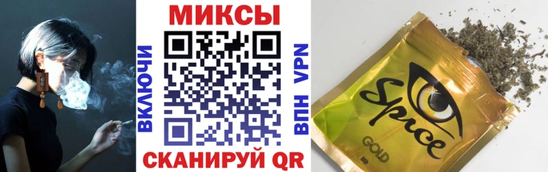 где купить   Юрга  БУТИРАТ Butirat 
