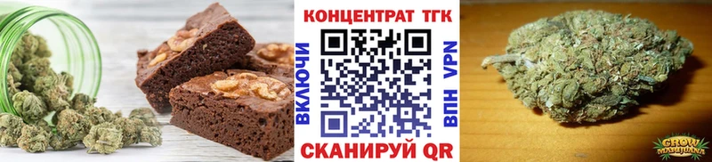 KRAKEN ТОР  где купить наркотик  Юрга  Cannafood марихуана 