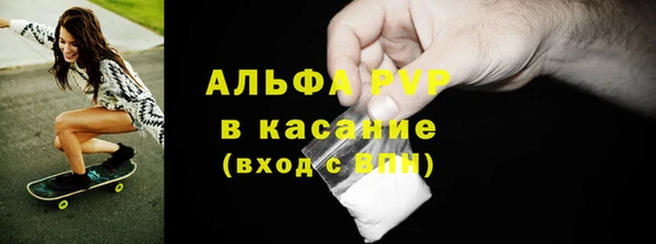 МДПВ Алексин