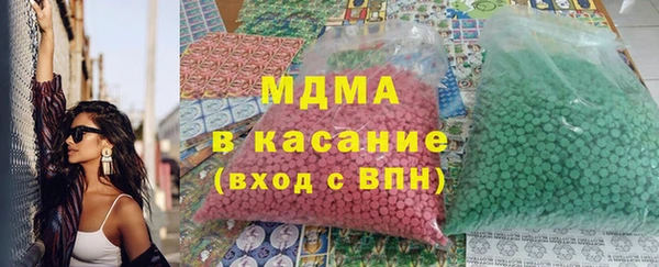 кокаин колумбия Алексеевка