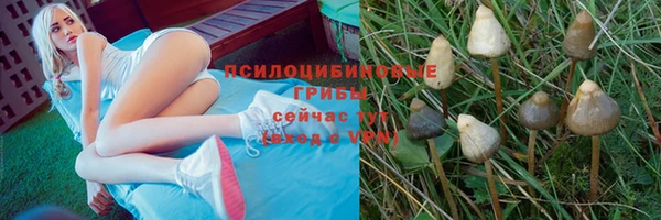 мефедрон VHQ Абдулино