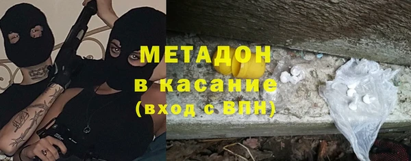 герыч Аркадак