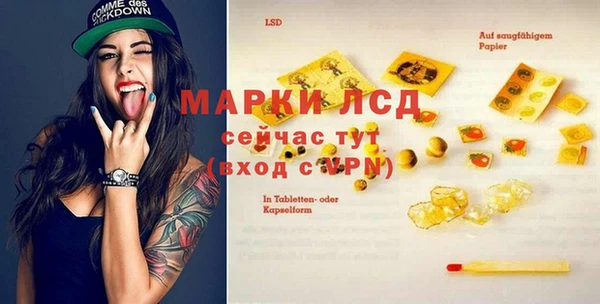 Альфа ПВП Алзамай