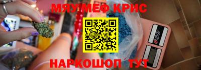 бошки Нальчик