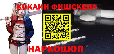 сатива Нарткала