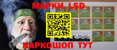 бошки Нальчик