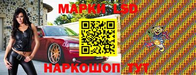 бошки Нальчик