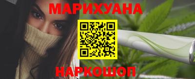 бошки Нальчик
