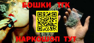 сатива Нарткала
