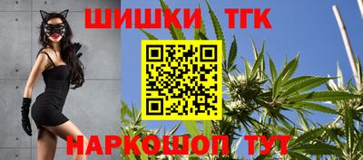 сатива Нарткала