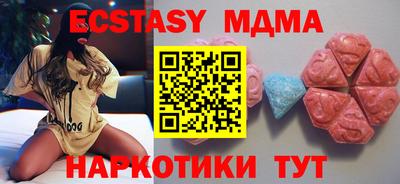 сатива Нарткала