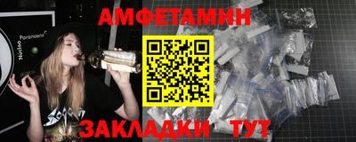 бошки Нальчик