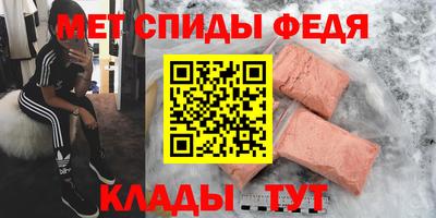 сатива Нарткала