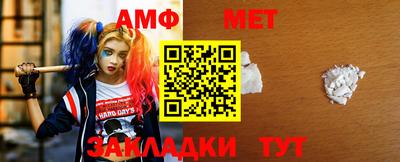 бошки Нальчик