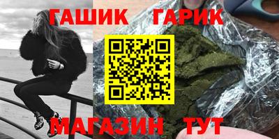сатива Нарткала