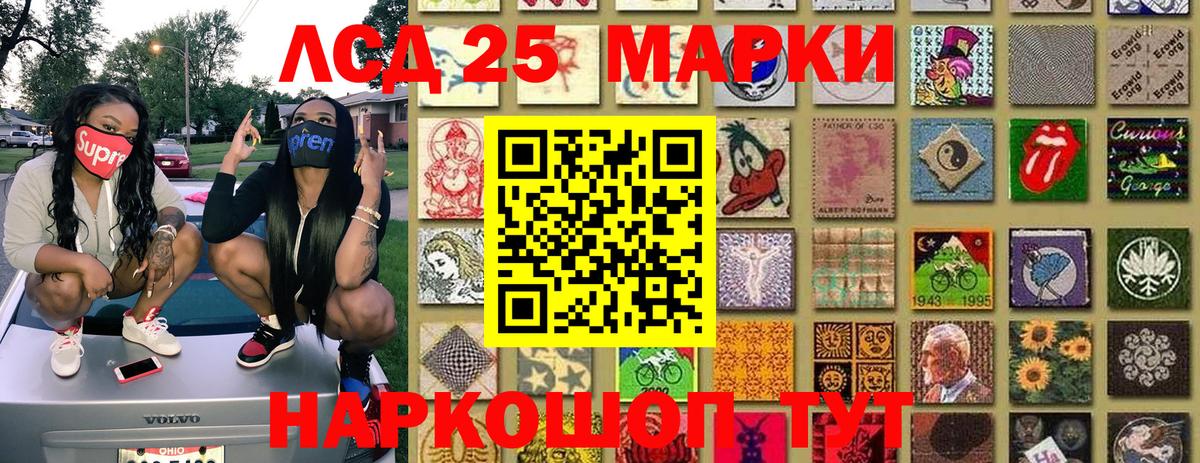 Метамфетамин  Кокаин  Вход с VPN  Меф МЯУ МЯУ  APVP СК кристаллы  ГАШИШ  Юрга  Каннабис  Мефедрон  